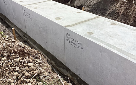 自己治癒型コンクリート「バジリスク」