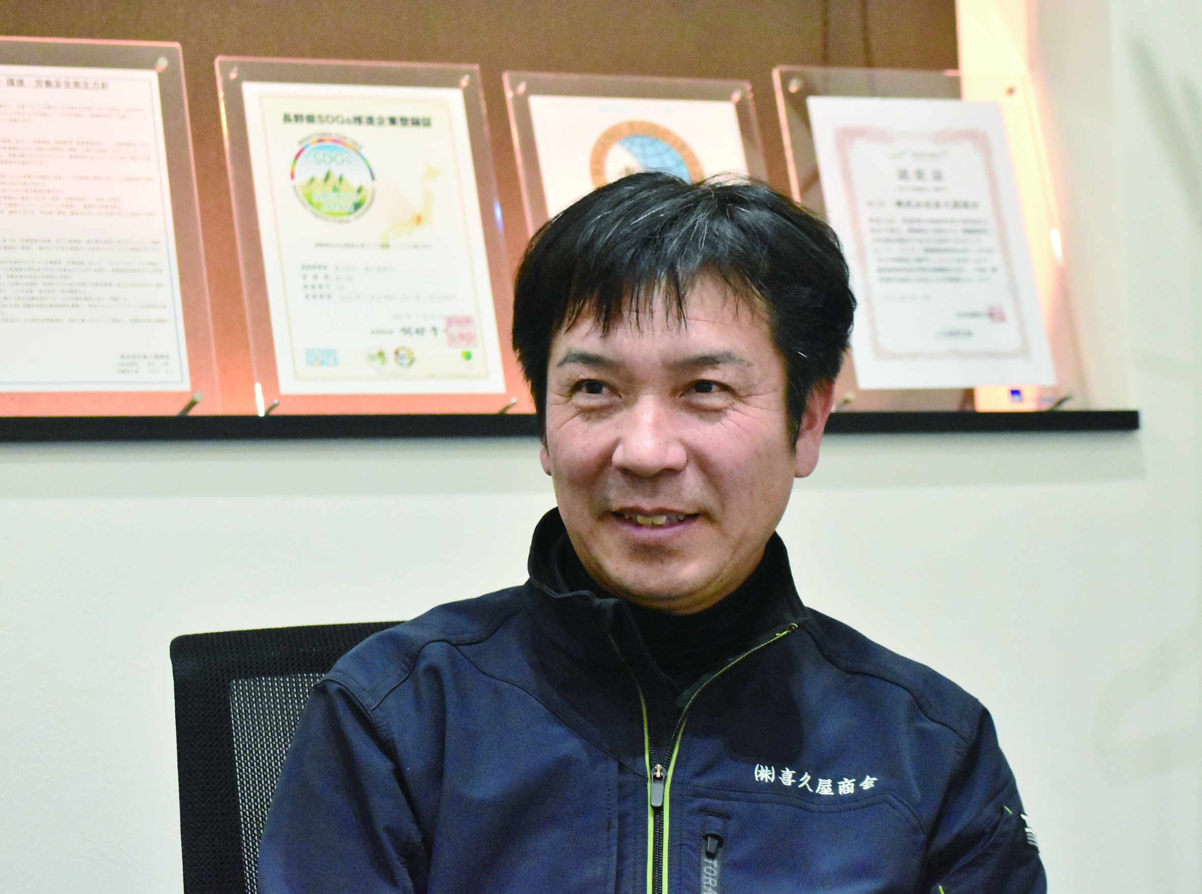 小野田学さん